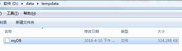 MapDB简单用法