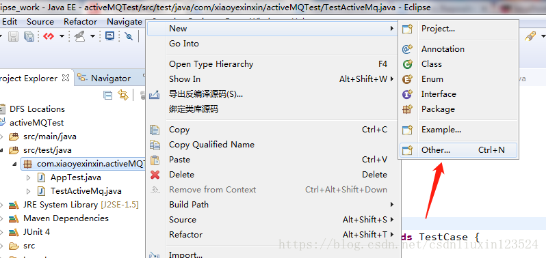 第一章：activeMQ原理，安装，queue,topic以及topic持久化方式介绍,包括修改ubuntu的jdk环境变量。