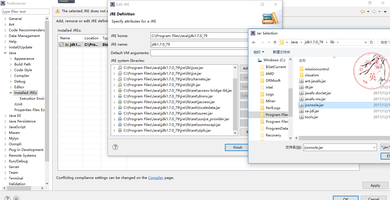 Maven依赖配置下 项目提示缺少tools Jar和jconsole Jar依赖的解决 Zy103118的博客 Csdn博客