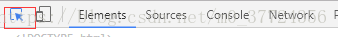 [转]chrome浏览器中 F12 功能的简单介绍第2张