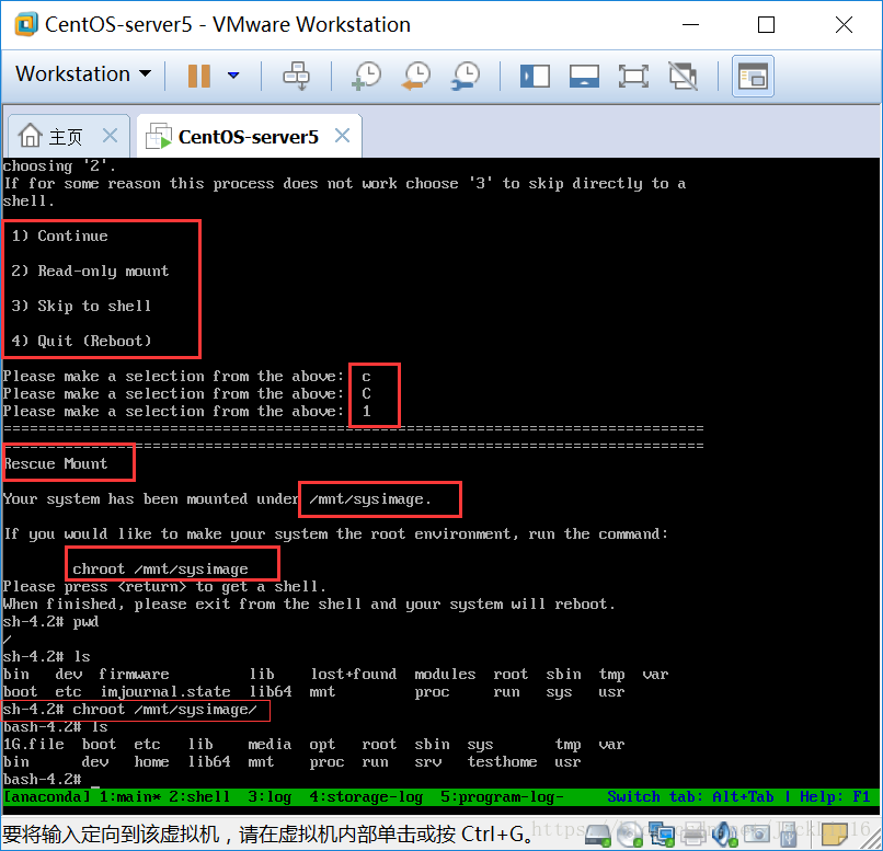 Network boot from intel e1000 vmware как исправить