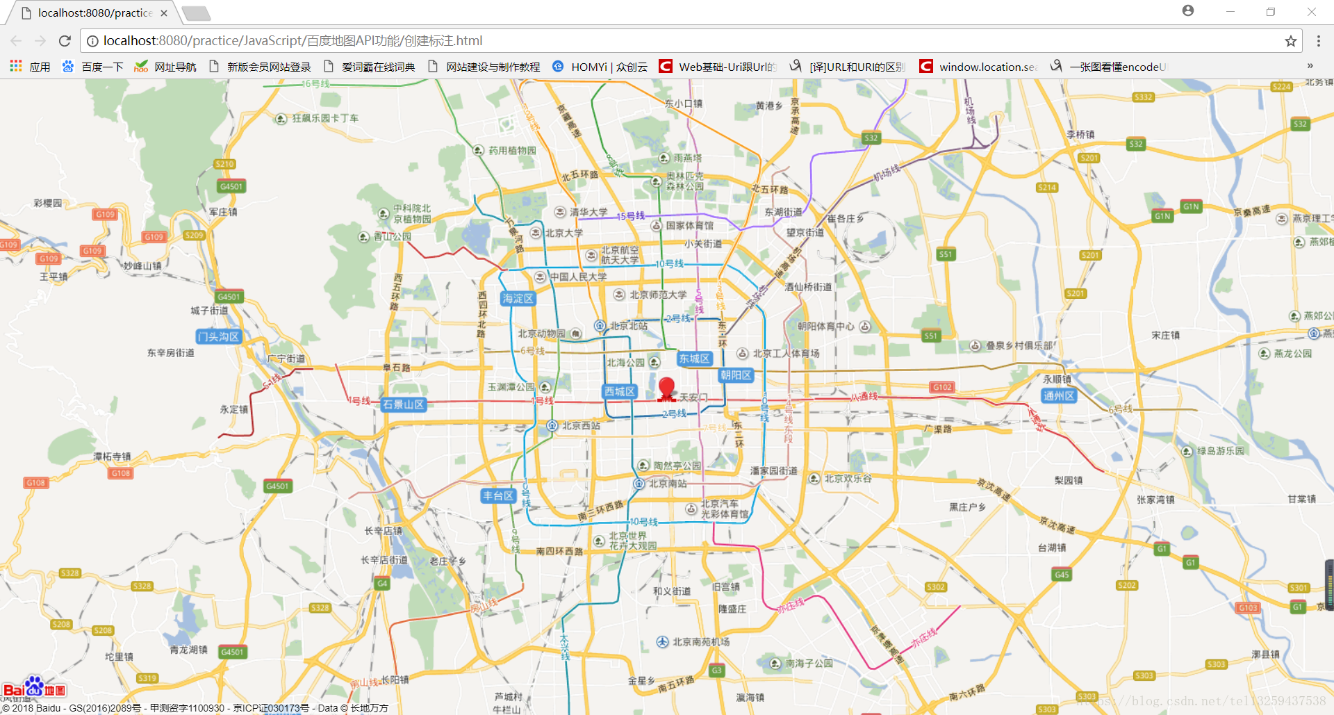 百度地图JavaScript API 学习之创建标注