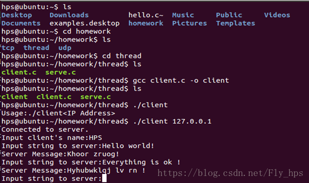 Linux C网络编程 ————3、多进程服务器实现
