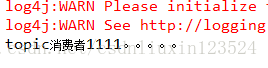 第一章：activeMQ原理，安装，queue,topic以及topic持久化方式介绍,包括修改ubuntu的jdk环境变量。