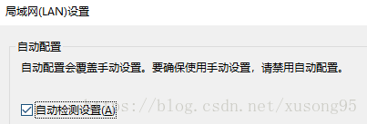Windows 該裝置或資源 127 0 0 1 未設定為接受埠 1080 上的連線解決辦法 It閱讀