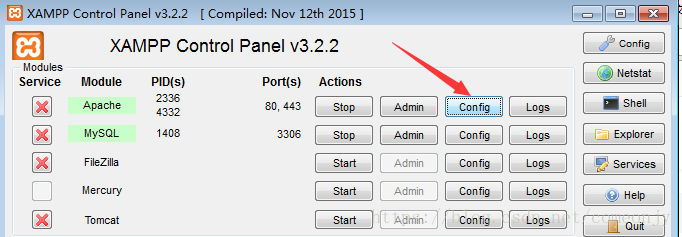 xampp error: apache shutdown unexpectedly.-csdn博客