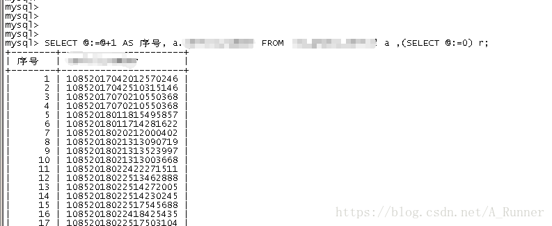 Mysql查询结果自增序号列 A Runner的博客 Csdn博客 Mysql 查询字段自增