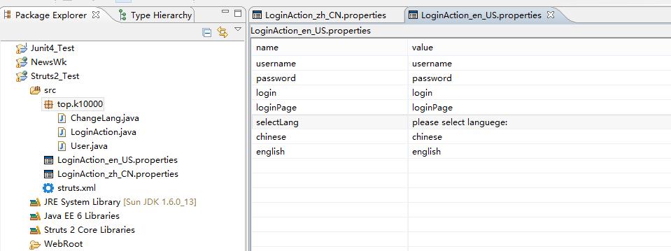 Java Struts2 国际化中英切换页面