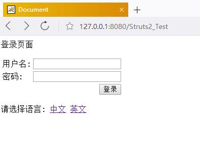 Java Struts2 国际化中英切换页面