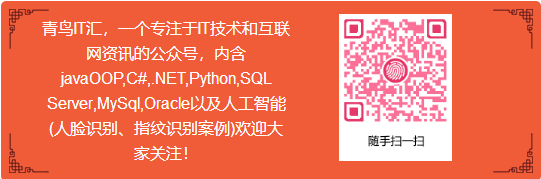 程序员常用网站收藏[定期更新]——csdn博客