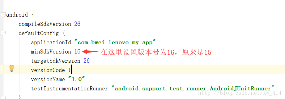 android 节操播放器的简单使用