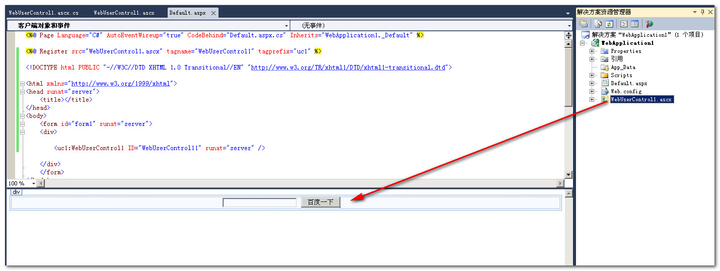 user control Code World