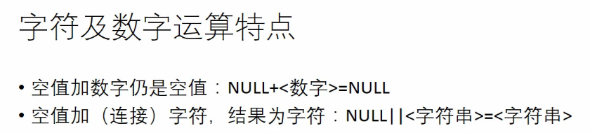 oracle教程15 PlSql入门和基本用法举例（很齐全）