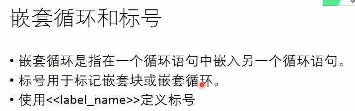 oracle教程15 PlSql入门和基本用法举例（很齐全）