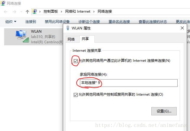 Windows平台c语言创建目录 Csdn