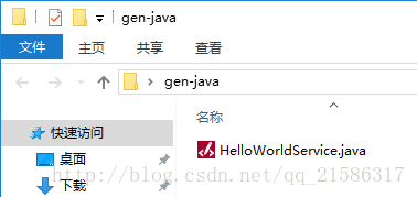 HelloWorldService.java