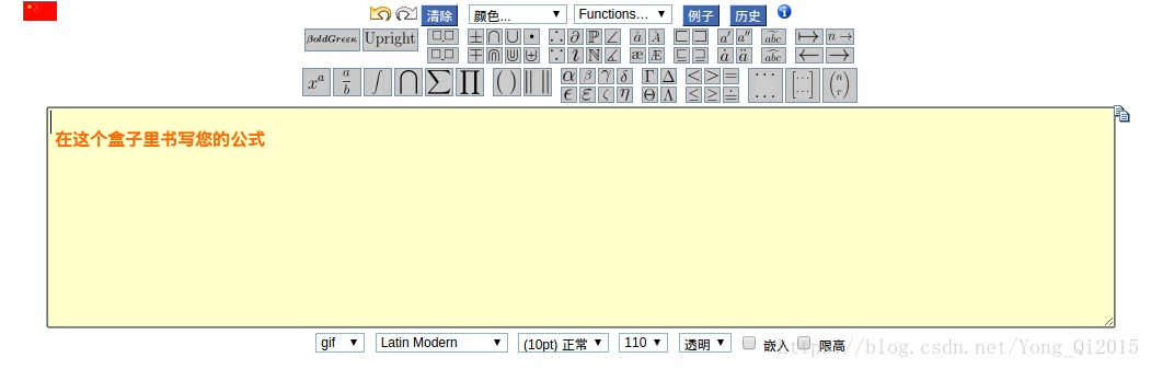 这里写图片描述