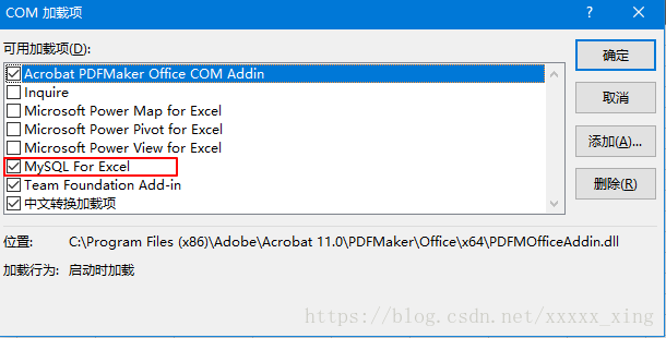 EXCEL每次打开文件都会出现一个空白sheet1窗口