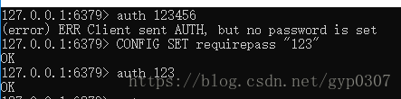 redis报此错误：redis.clients.jedis.exceptions.JedisDataException: ERR Client sent AUTH, but no password