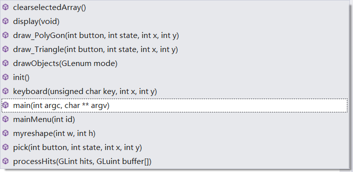 [OpenGL] Drawing Rectangle Drawing Triangle Selection Picking Basic ...