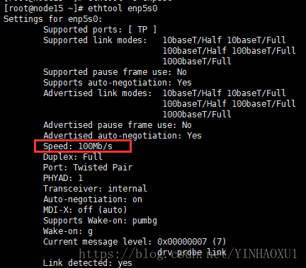 记录千兆网卡变百兆速率事件 Linux 以及查询 恢复方式 Winhole的博客 Csdn博客 黑群晖千兆网卡识别成百兆