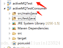 第二章：ActiveMQ与spring的整合使用