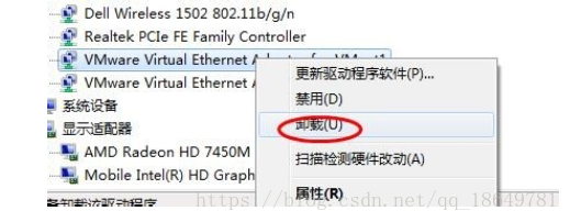 （转）吐血经验！！！解决虚拟机连不上USB！最全！