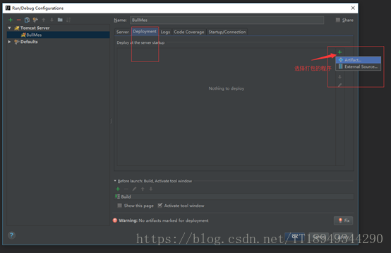 Idea导入eclipse项目到启动 Idea导入eclipse的maven项目 启动注意要点-csdn博客