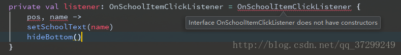 Interface … does not have constructors