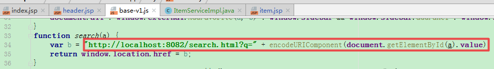 9.searchjs.png
