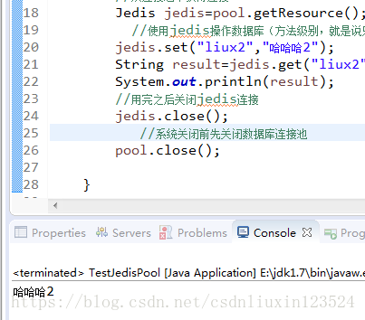 redis 第二章：redis-desktop-manager的使用和jedis的使用[通俗易懂]