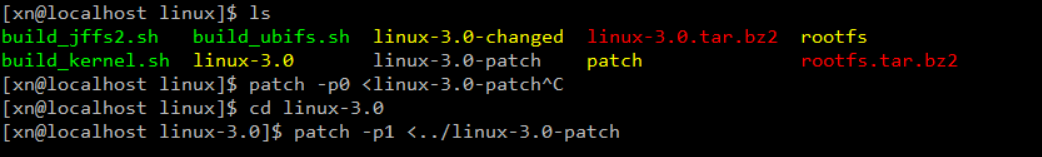 patch diff 补丁文件