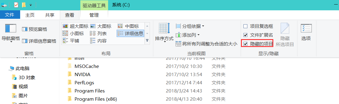 mysql卸载与安装_cad卸载后无法重新安装