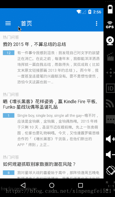 这里写图片描述 技术分享图片