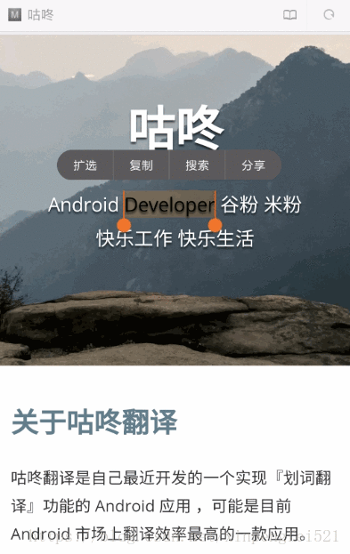 这里写图片描述 技术分享图片