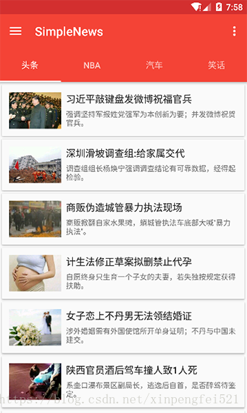 这里写图片描述 技术分享图片