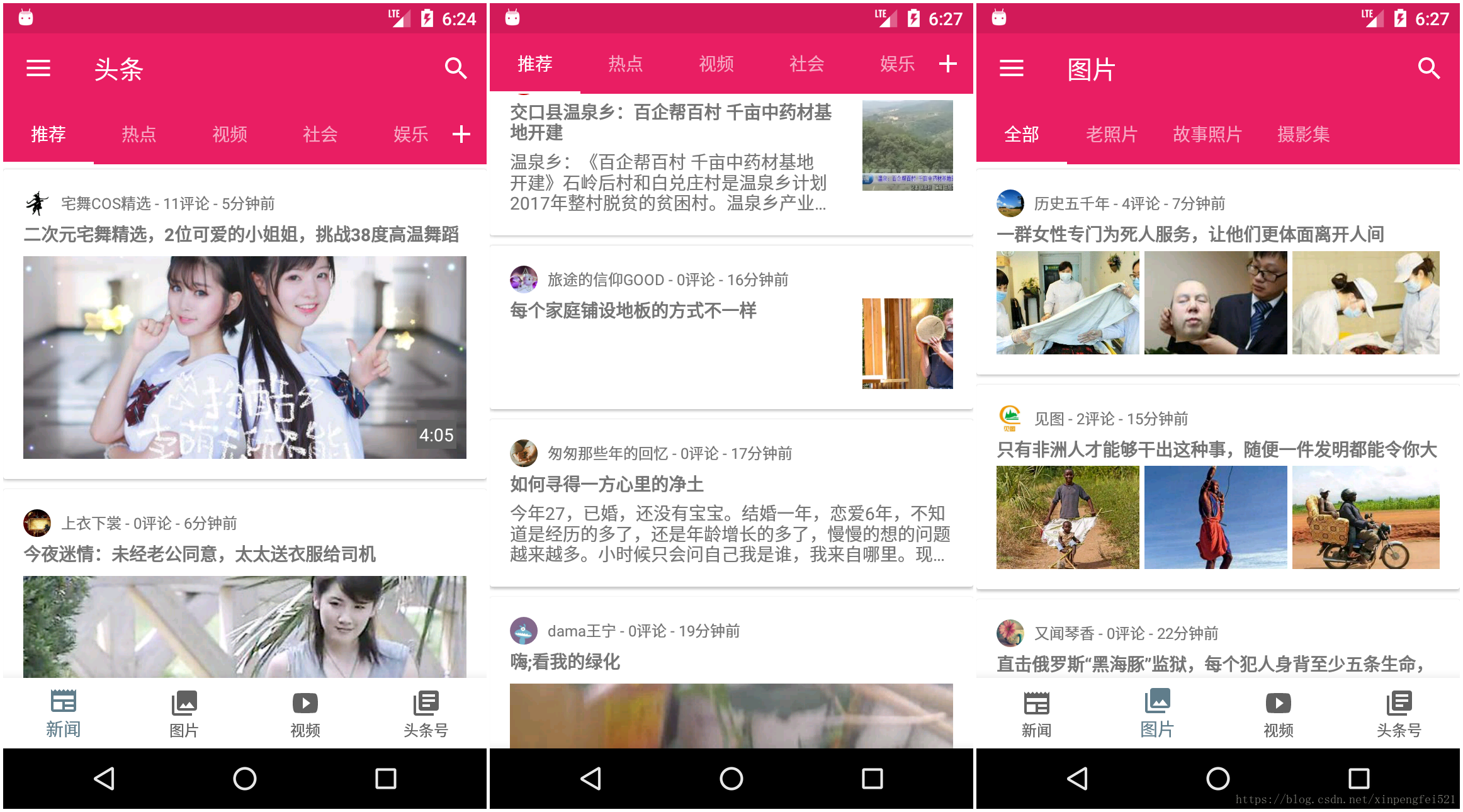 这里写图片描述 技术分享图片