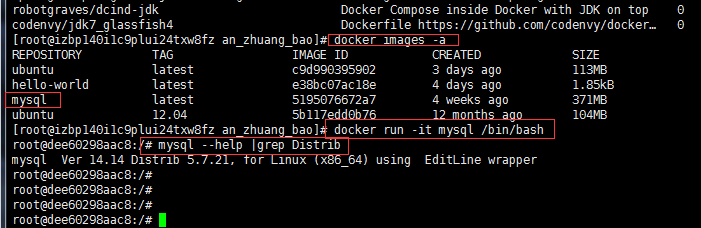 Docker 上安装、启动 MySQL （图解）「建议收藏」