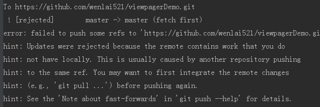 github  push提交代码 erro：failed to push some refs to