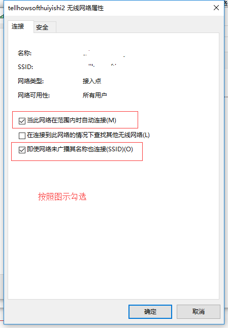 Windows 网络重置及重置网络可能出现的问题（ WIFI 没有了 / WLAN 图标消失）