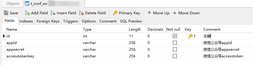 微信 JS-SDK 多图上传，并上传到到七牛云服务器