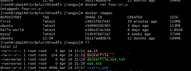 dockerfile创建镜像的命令_什么是镜像