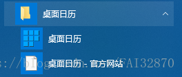 【Bug】01_VMware虚拟机中鼠标左右键失灵