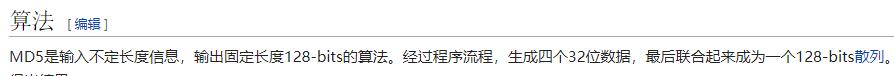 unity3d怎么挖坑_unity游戏教程