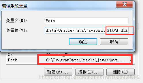 oracle jdk