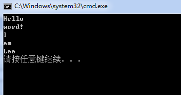 c++文件读写操作