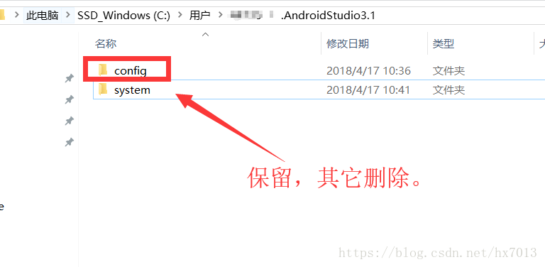 AndroidStudio