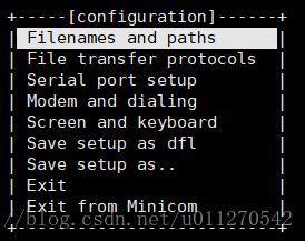 Linux中使用minicom 串口调试工具