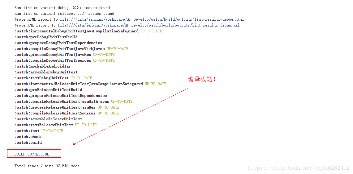 这里写图片描述