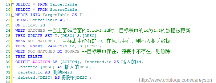 Merge into用法总结